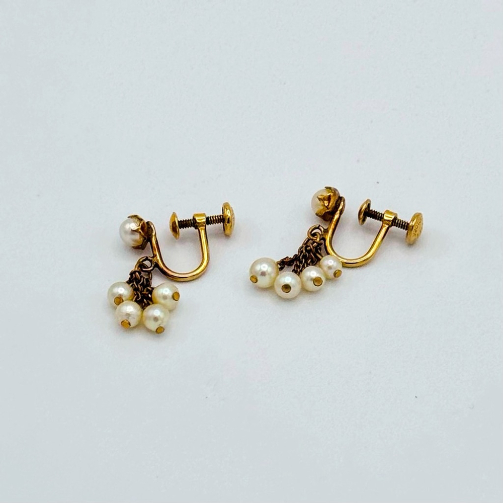 Vtg 1/20 12K Gold-Filled Pearl Dangle Earrings Signed HG Glowing Cluster Drops
